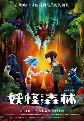 梅麻吕游戏