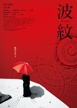 国产亚洲精品国产第一
