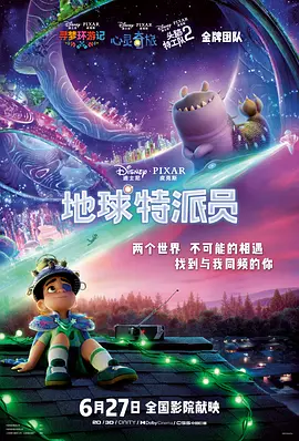 女公厕偷拍撒尿视频