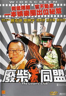 日本一区二区影院