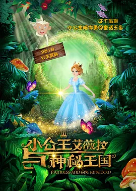对我说谎试试看