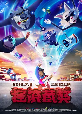 色婷婷综合缴情综六月