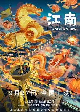 欧美日韩亚洲国内综合网俺