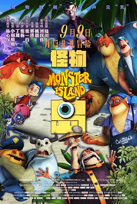 亚洲最大激情网