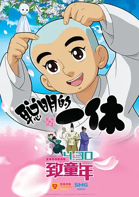 久久av影院