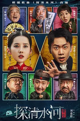 国产性videostv另类极品