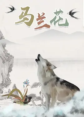 5060网午夜一级毛片在线看