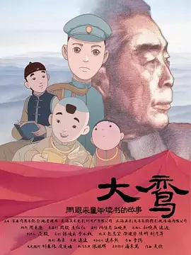 国产男男gaygay69倾辛