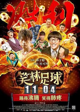 国产亚洲午夜精品a一区二区
