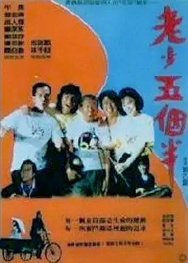 草莓色视频