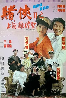 无限免费韩国动漫在线看
