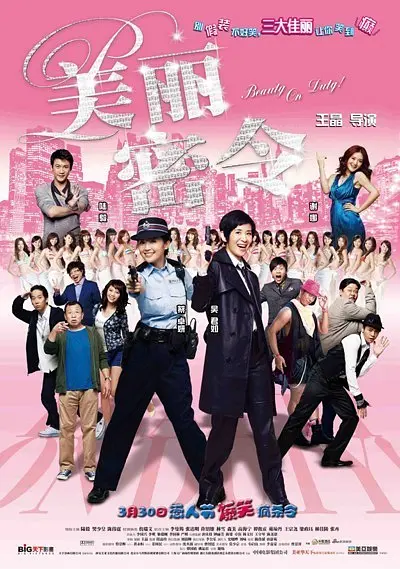 亚洲成人 一区二区三区