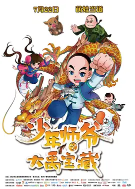 欧美成人午夜精品免费福利