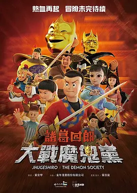 综合色网站