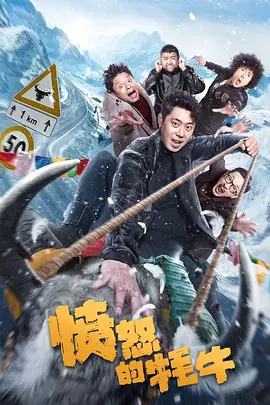 精品福利一区二区三区免费视频