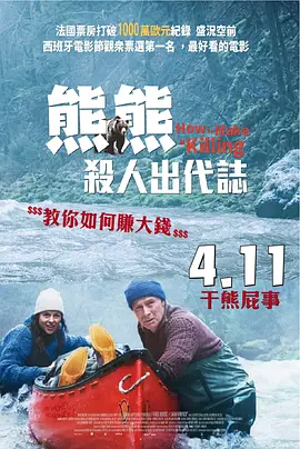 永久av在线