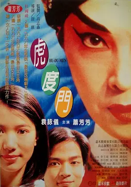 丁香花网站