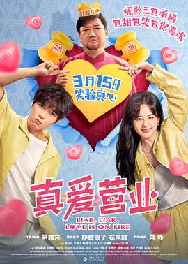 羞羞答答www网站进入
