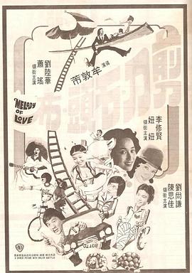 亚洲高清在线看