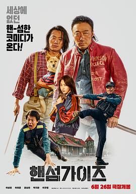 男女嗟嗟