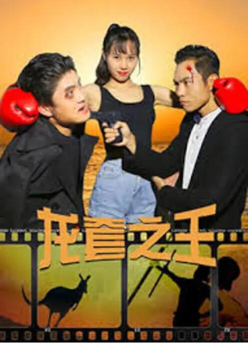 中文av不卡