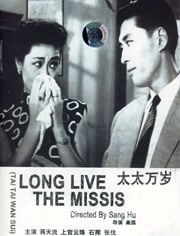 美月优芽在线