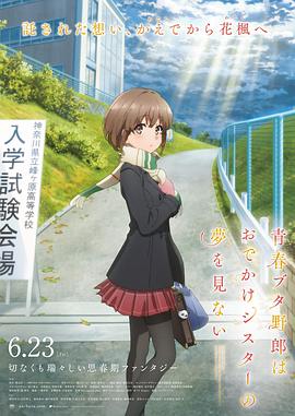 午夜亚洲精品久久久久久