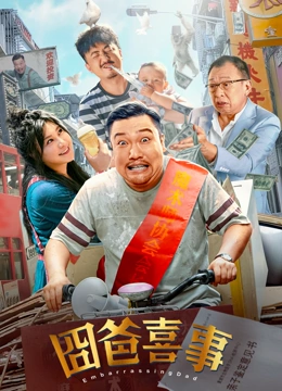 亚洲在线高清