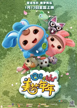婷婷亚洲综合