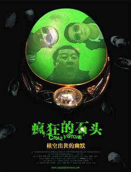 久久久久88色偷偷免费