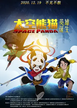 四虎影院永久地址