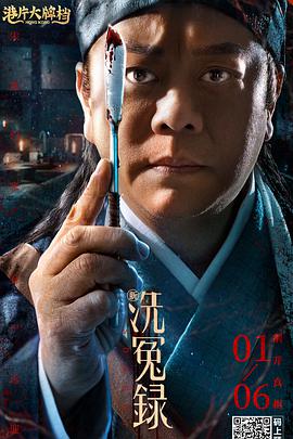 躁动不安的心