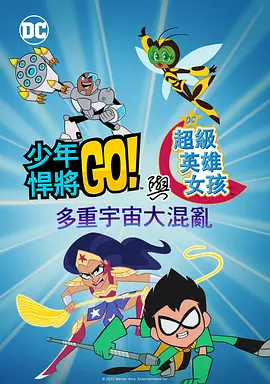 国产中文字幕在线视频