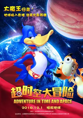 色播放