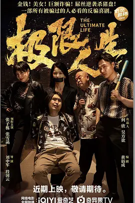 在线观看国产一区二区三区99