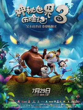 中国偷窥wc女厕