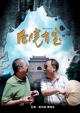 a资源在线