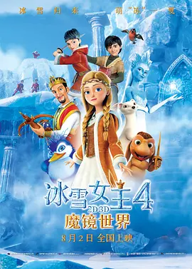 久久亚洲最大成人网4438