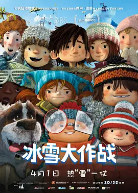阿姨在丈夫面前转身