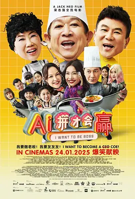 亚洲综合在线网