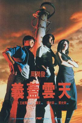 看片日韩
