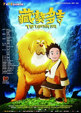 久久婷婷丁香