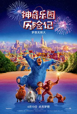 亚洲另类天堂