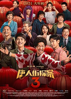 欧美午夜a
