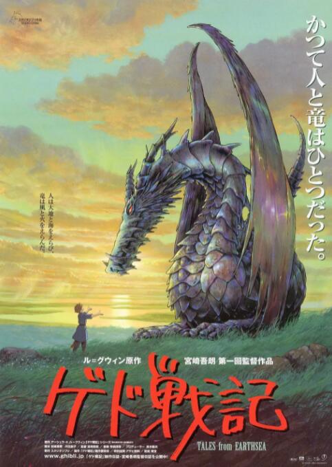 上游有人在洗澡