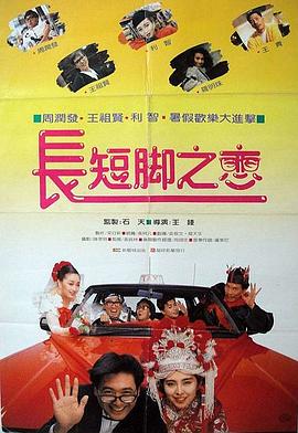 中文字幕成人