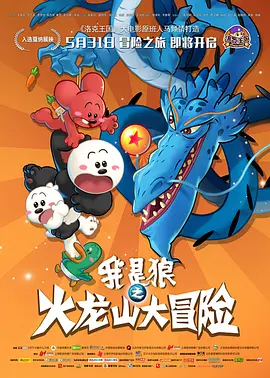 国产亚洲欧洲精品