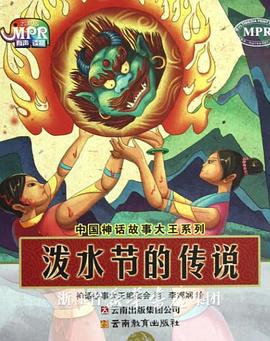 国产91九色蝌蚪
