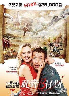 欧美精品v国产精品v日韩精品
