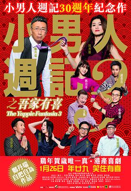 亚洲爱爱视频